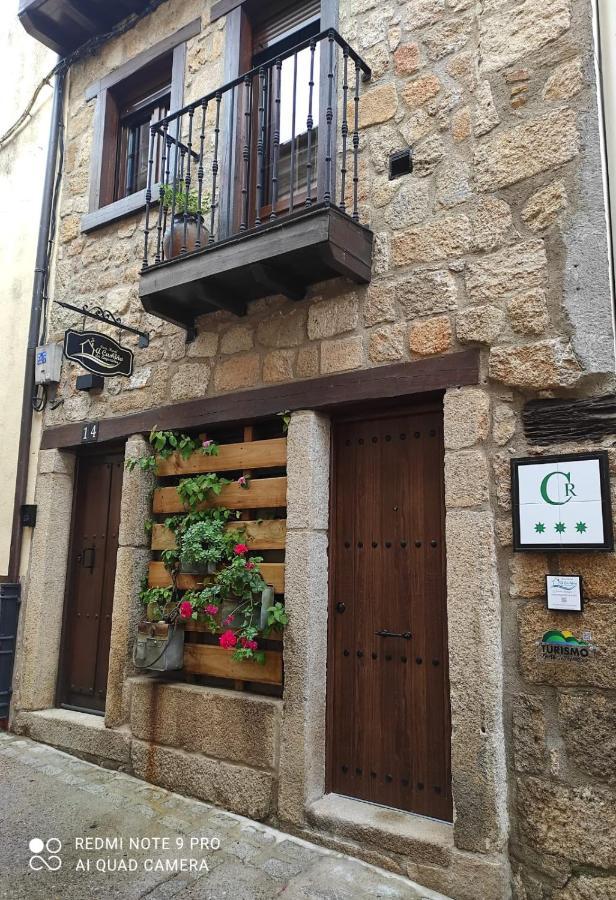 Casa Rural A Cashina Da Lagarteira バルベルデ・デル・フレスノ エクステリア 写真